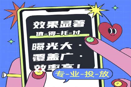 谷歌SEM案例分享：跨行业广告投放策略